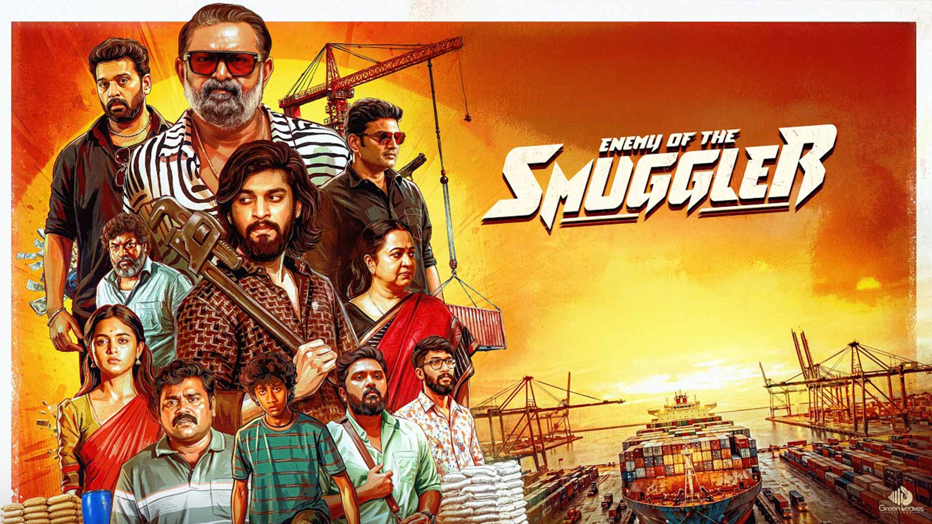Enemy Of The Smuggler - Official Trailer | T. Samaya Murali | Saran | JD Chakravarthy | Lal
