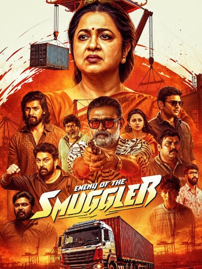 Enemy of the Smuggler poster