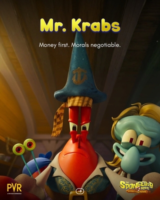 The SpongeBob Movie: Search for Squarepants photo 4