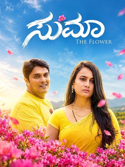 Sumaa The Flower poster