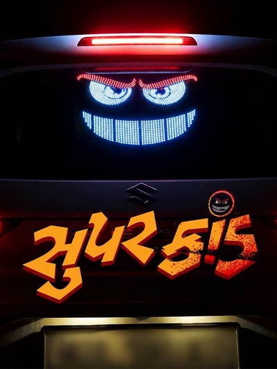 Super Kaand poster