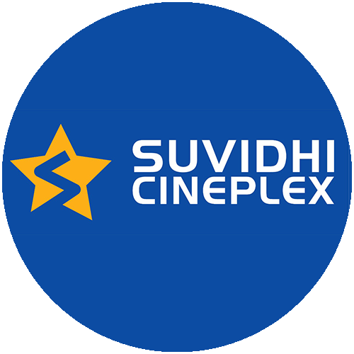 Suvidhi Cineplex, Suvidhi Park, Vijapur