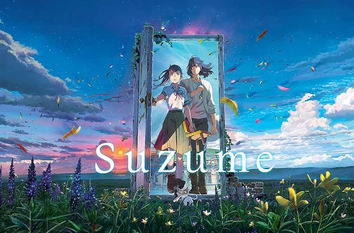 Suzume (2023) movie banner