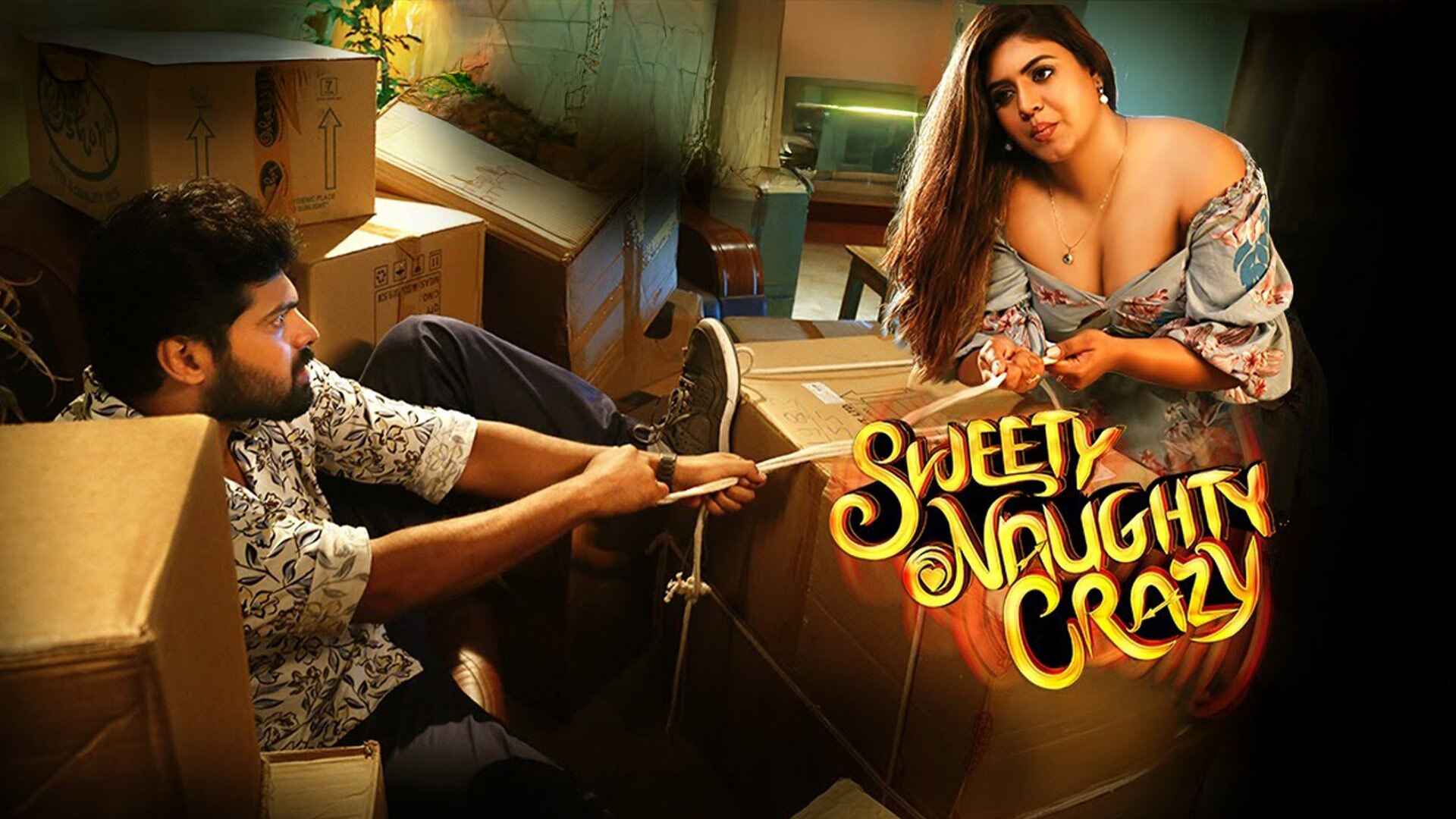 Sweety Naughty Crazy Trailer | Official Tamil Trailer 2026 #sweetynaughtycrazytrailer