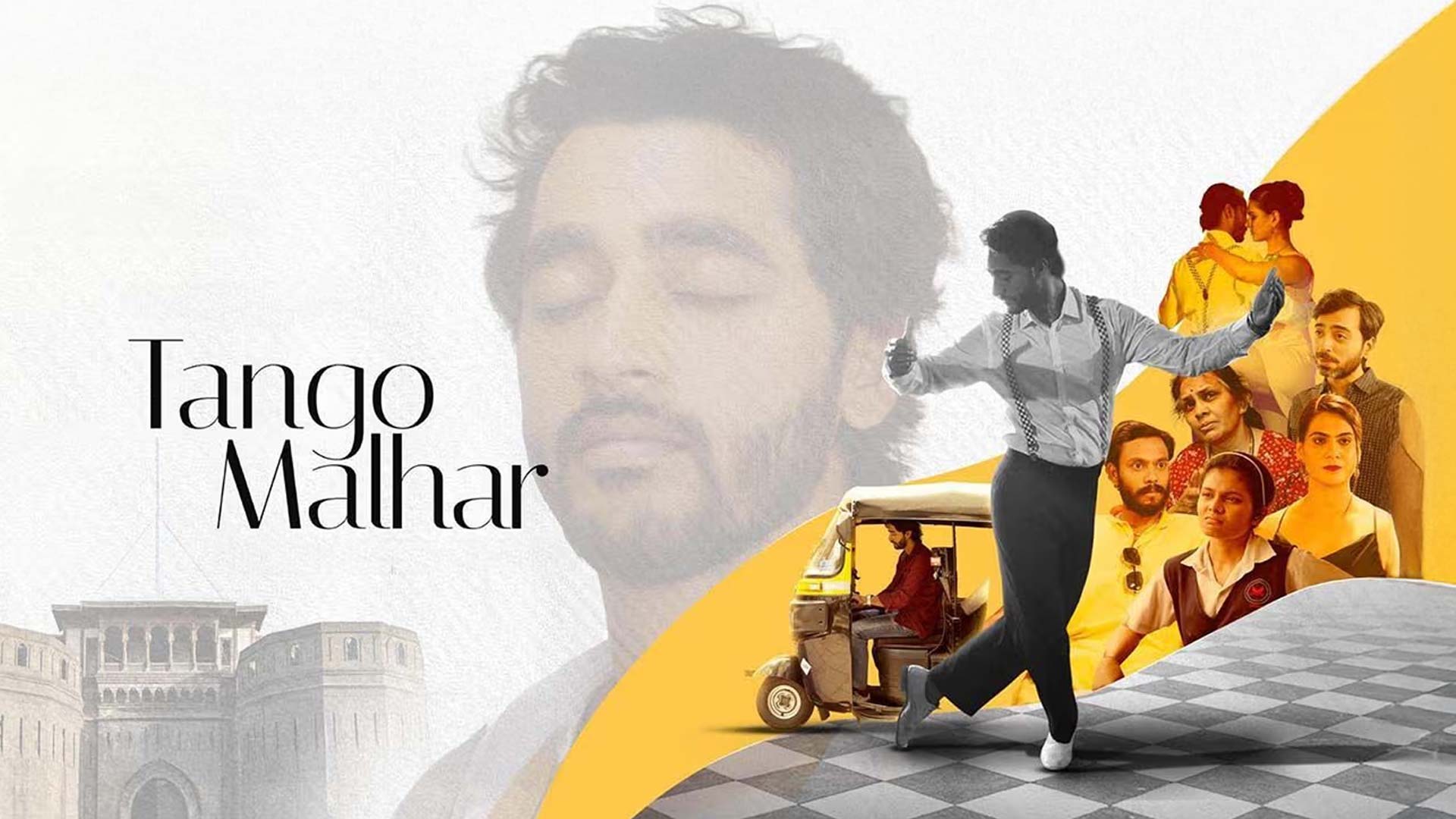 Tango Malhar | Official Trailer | In Cinemas 19th September 2025