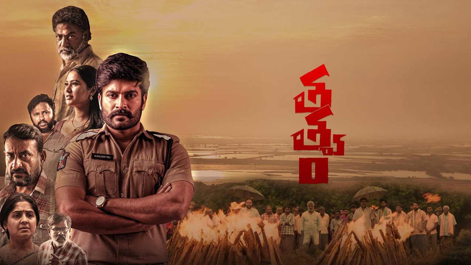 Tatvam Official Trailer | Dinesh Tej, Dhasvika Kinthalli | Chaitan Bharadwaj | Arjun Kola