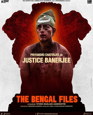The Bengal Files photo 9