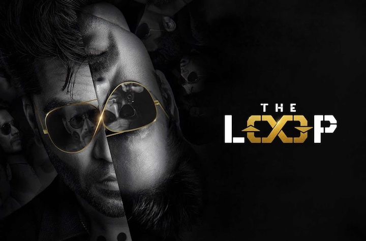 The Loop movie banner