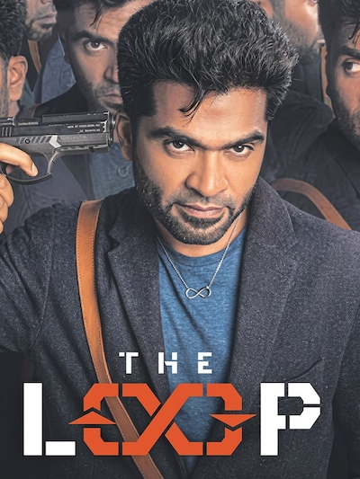 The Loop poster