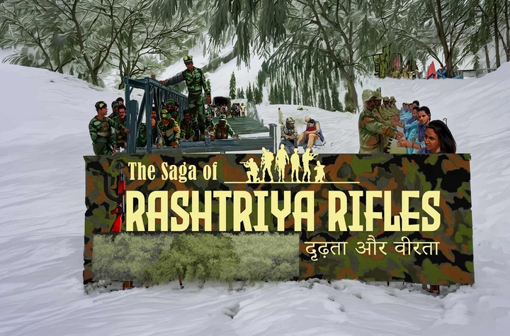 The Saga of Rashtriya Rifles (Dridhta Aur Veerta) movie banner