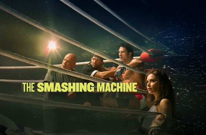 The Smashing Machine movie banner