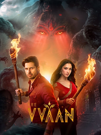 The Vvaan