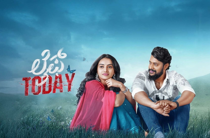 Life Today movie banner