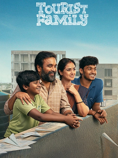 Tourist Family poster