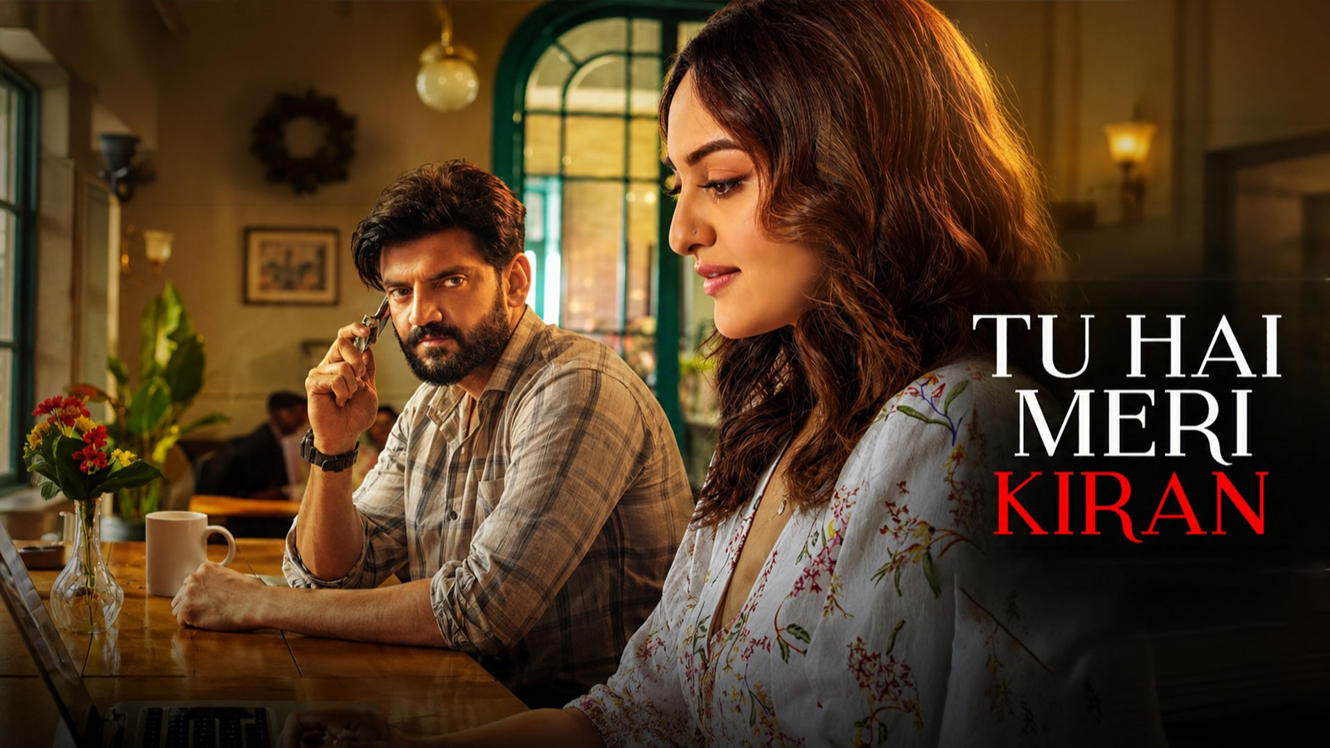 Tu Hai Meri Kiran - Official Trailer | Sonakshi Sinha, Zaheer | Karan Rawal | Vishal Rana | 23rd Oct