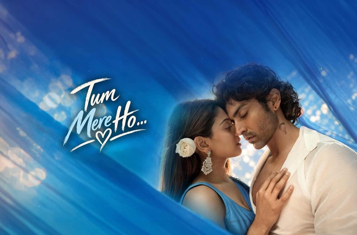 Tum Mere Ho movie banner