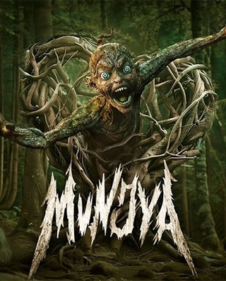 Munjya (2024) photo 1