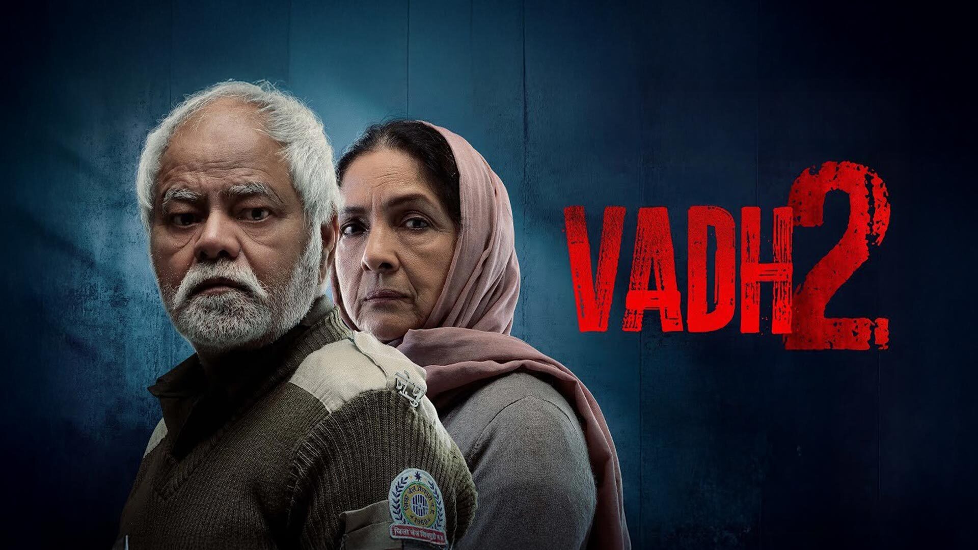 Vadh 2 - Official Trailer | Sanjay Mishra, Neena Gupta | Jaspal Singh Sandhu | Luv Films | 6th Feb
