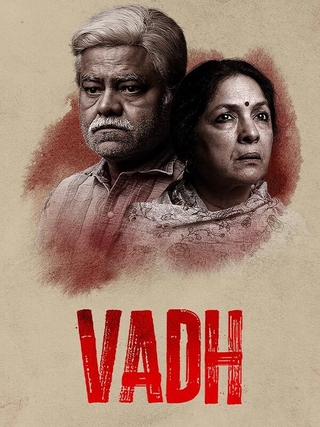 Vadh (2022) photo 1