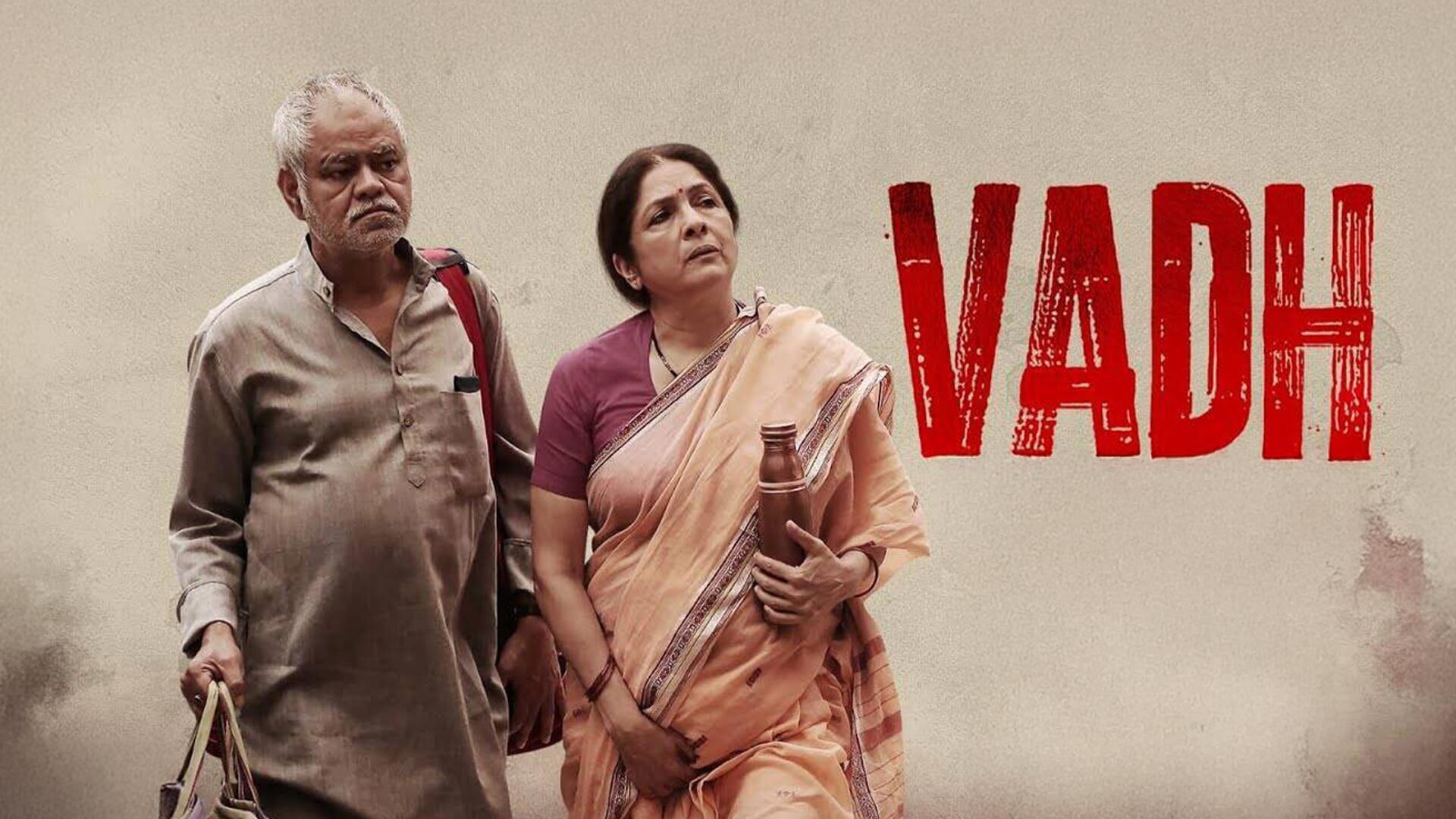 Vadh (Official Trailer) Sanjay Mishra, Neena Gupta | Dec 9