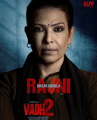 Vadh 2 photo 7