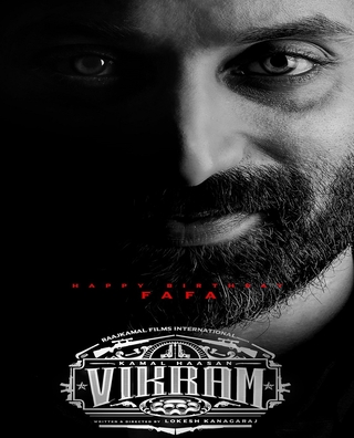 Vikram (2022) photo 3