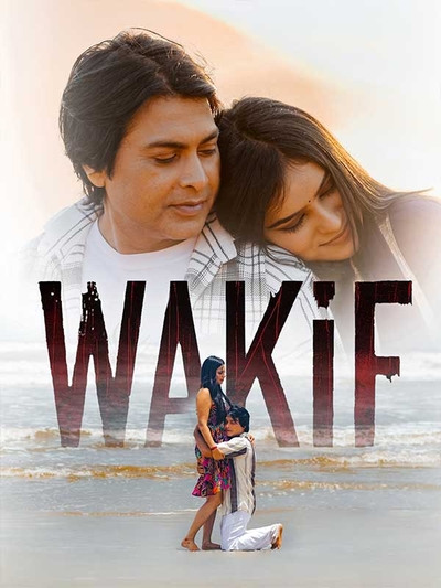Wakif poster