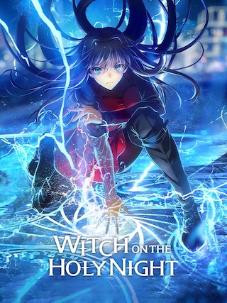 Witch on the Holy Night photo 1