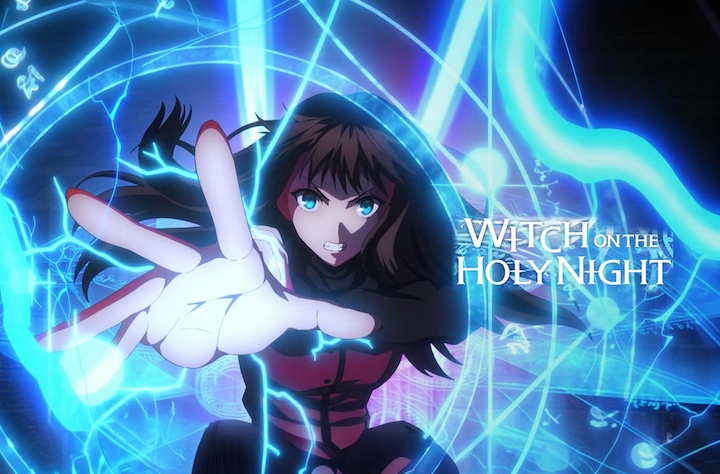 Witch on the Holy Night movie banner