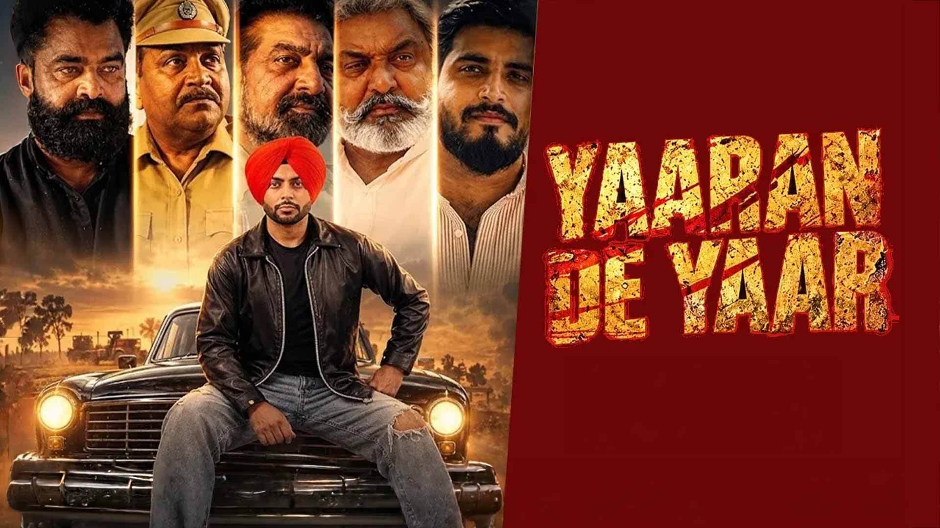 YAARAN DE YAAR - Movie Trailer - Preet Goldsmith - Hobby Dhaliwal - Ashish Duggal - Gurpreet Bhangu